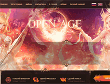 Tablet Screenshot of open-age.ru